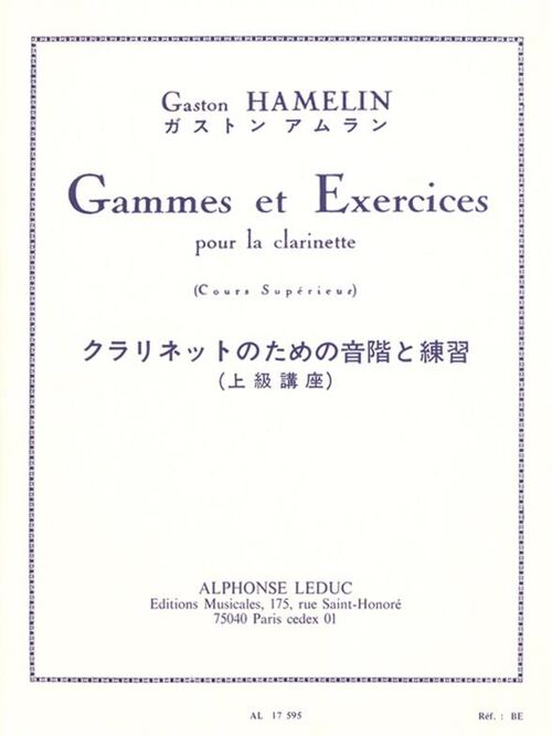 HAMELIN,GASTON.- GAMMES ET EXERCISES